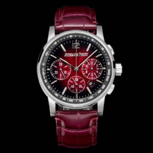 Audemars Piguet Code 11.59 Superclone