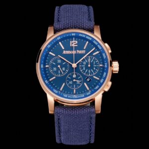 Audemars Piguet Code 11.59 Superclone