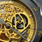 Audemars Piguet Royal Oak Skeleton Yellow Gold
